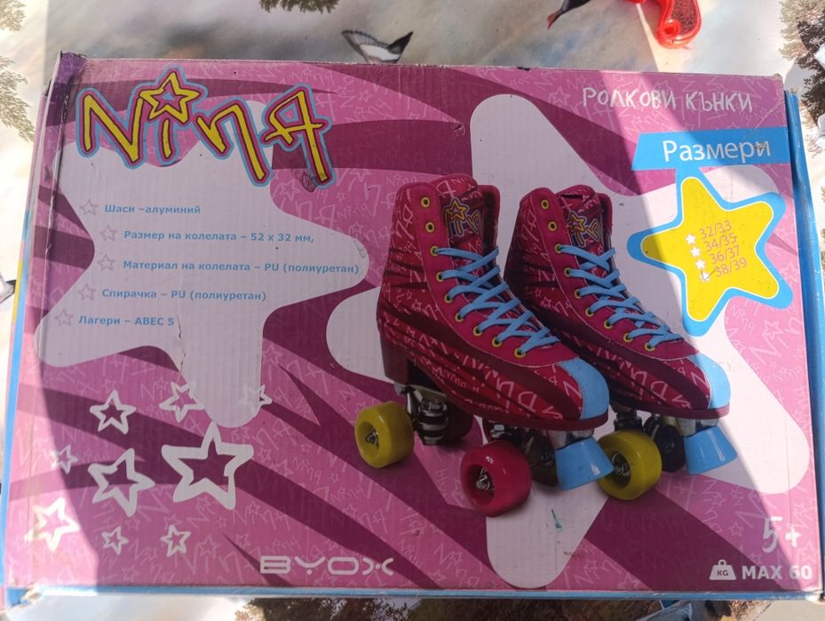 Ролкови кънки 38-39 номер