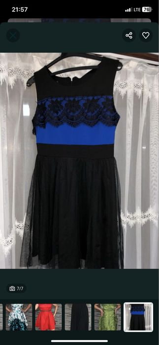 Vand rochite pt evenimente