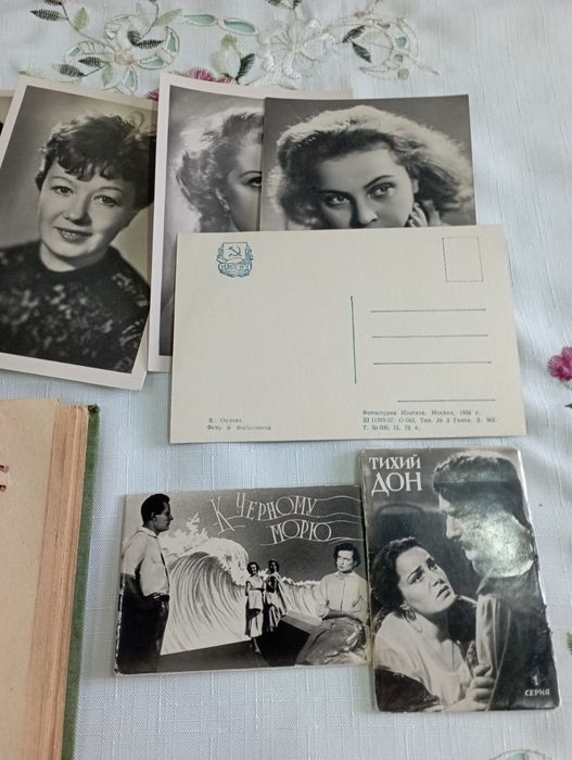 Фотографии артистов  СССР