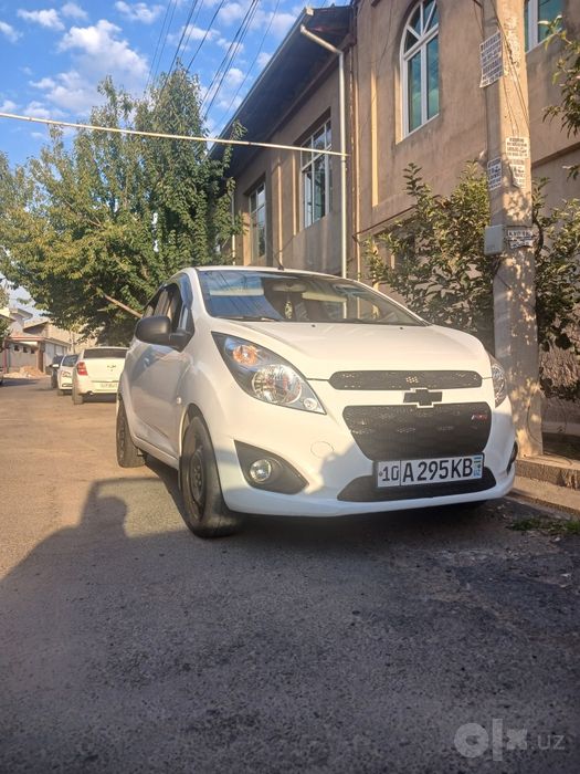 Spar aftamashina