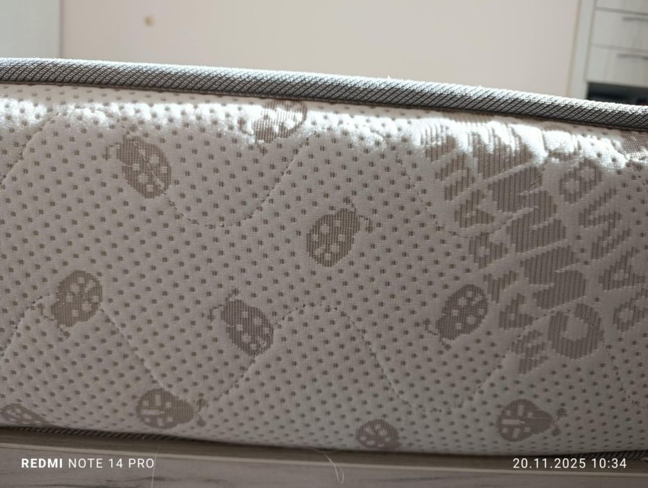 Матрак двулицев .