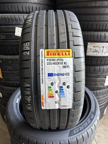 225/40/18 PIRELLI 4бр