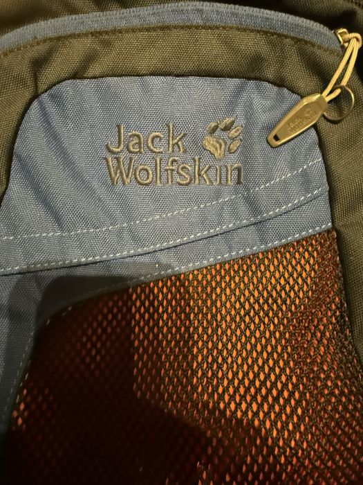 Детска раница Jack Wolfskin