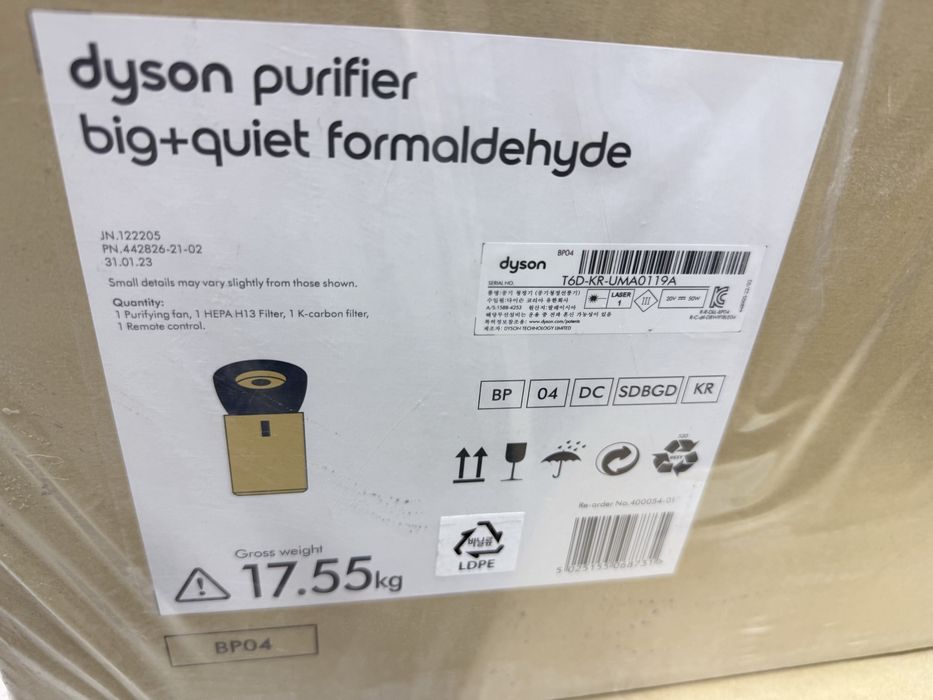 Увлажнитель / Очиститель Dyson PH05 / BP04 /BP03