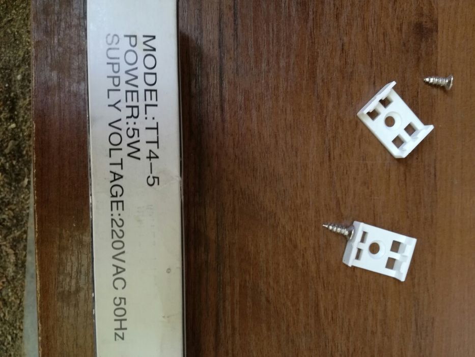 Продам электролампу ТТ 4-5