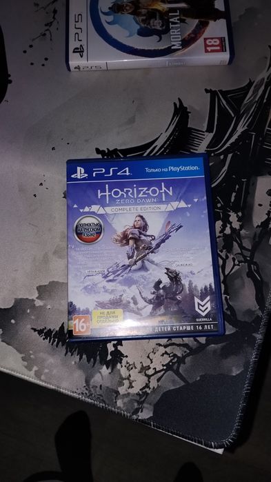 ОБМЕН ПРОДАЖА mortal kombat 1+ horizon zero dawn