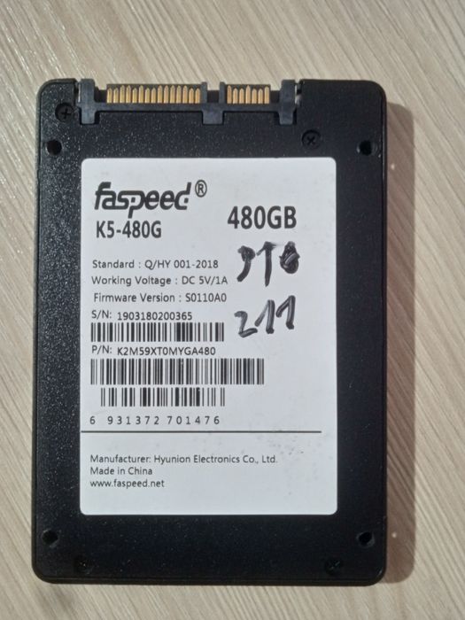 SSD для Виндовс и игр 480GB sata