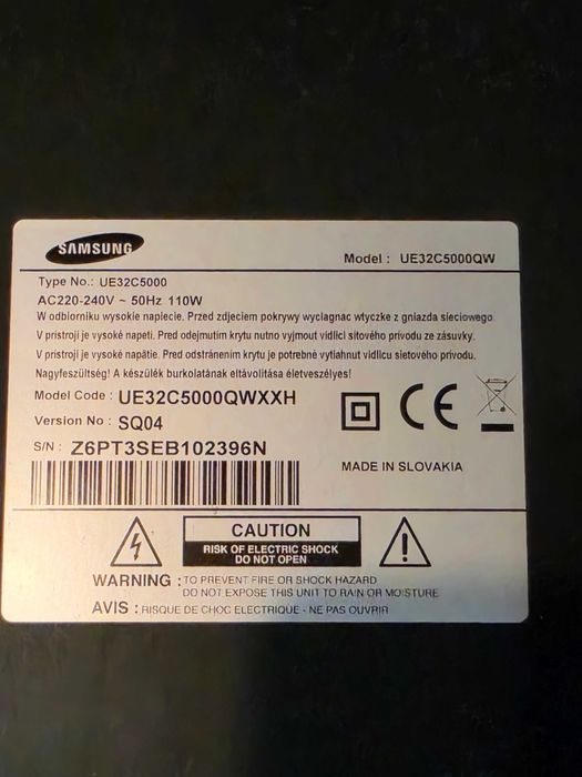Продавам телевизор SAMSUNG UE32C5000 32 инча FULL HD,HDMI
