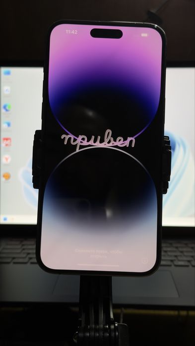 iPhone 14 pro max, 1Tb, Deep Purple, nano sin+e-sim