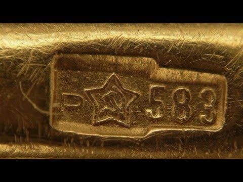 Золотое кольцо с натуральным янтарем СССР 583 проба, 5.07 гр