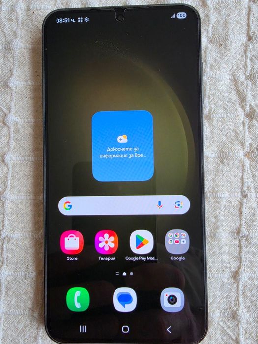 Samsung Galaxy S23 Plus