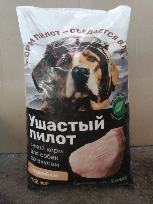 Корм Ушастый Пилот 12 кг