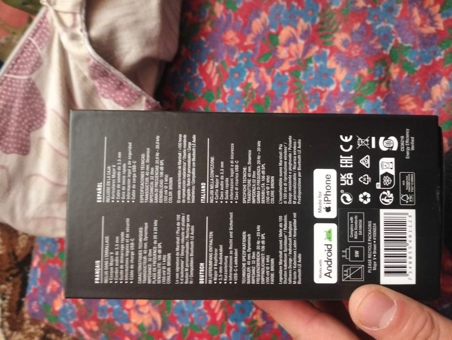 Наушники Marshall