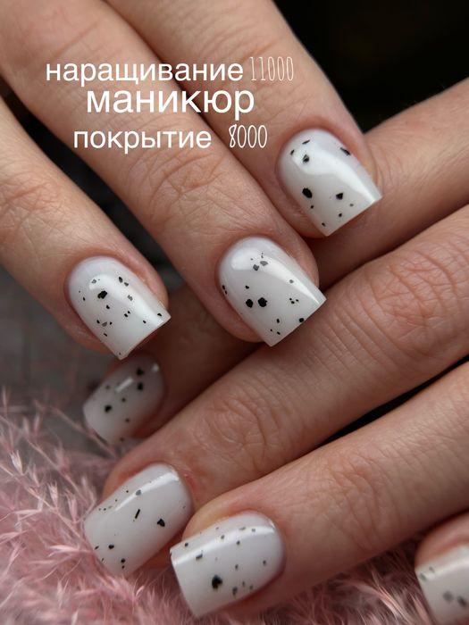 Наращивание ногтей 3000