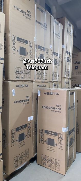 Холодильник Artel. vesta