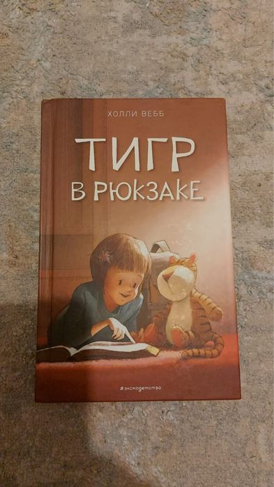 Продаю книги,б/у