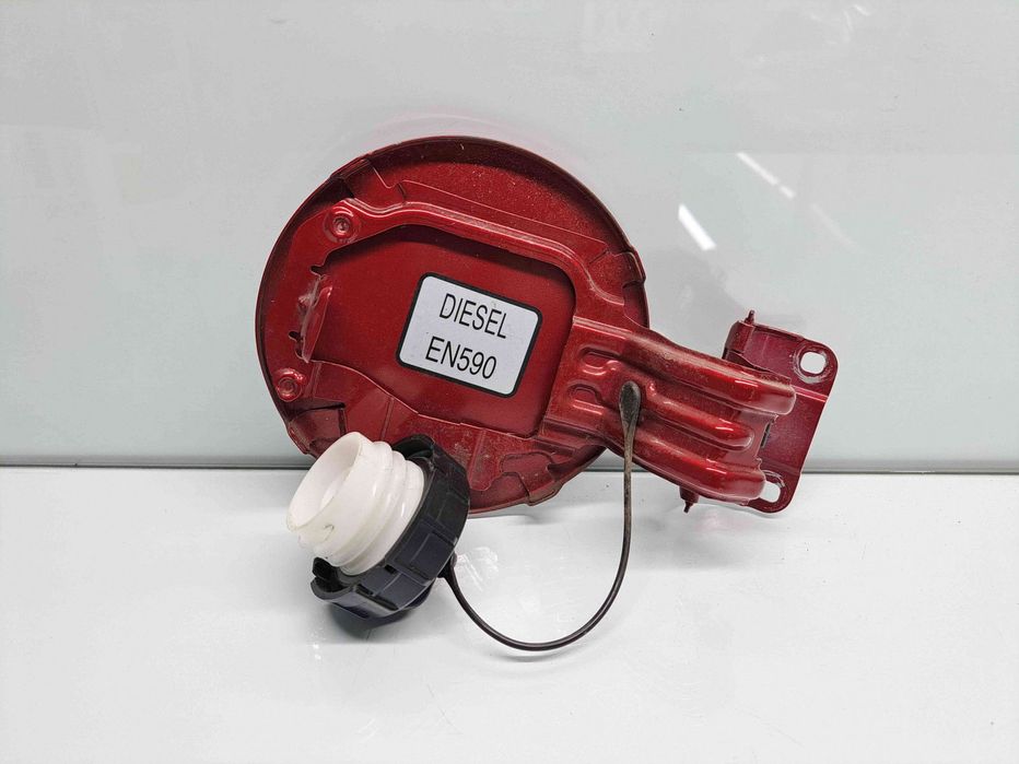 Capac rezervor MITSUBISHI ASX (GA) [Fabr 2010-2020] P26A