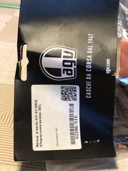 Визьор за AGV K3