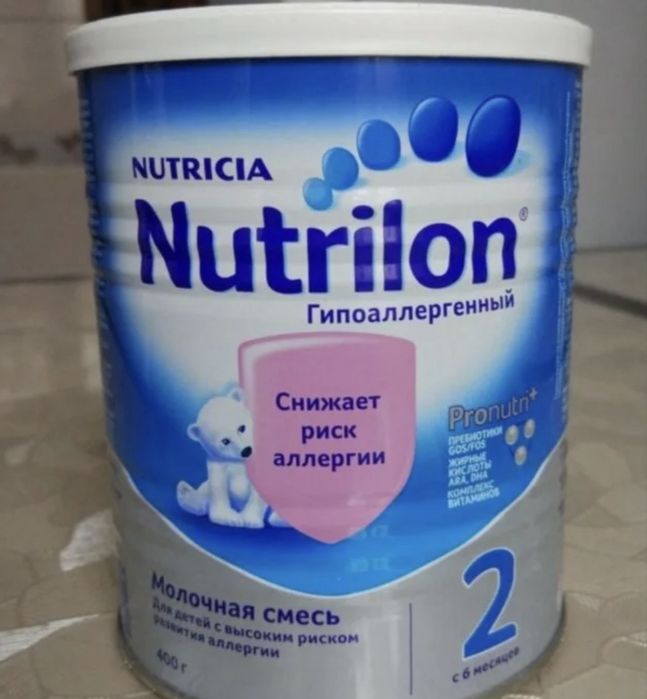 Смесь Гипоалергенная Nutrilo