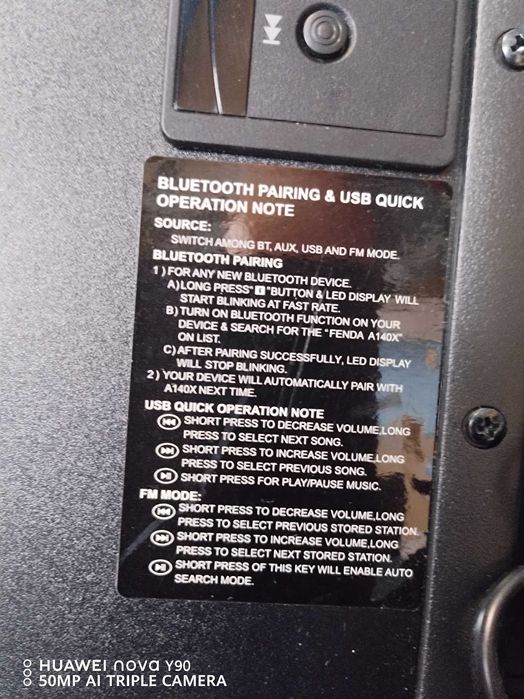 Блутут колонки,употребявани