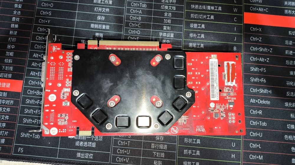 Видеокарта PALIT