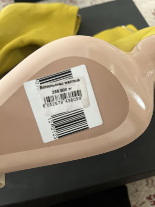 Продам итальянскую обувь