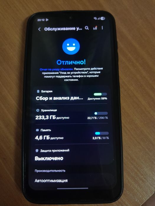 Продам Samsung A15 8/256gb