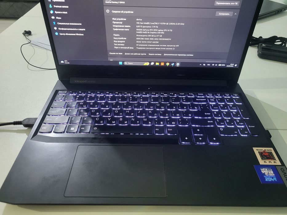 Lenovo gaming i7 rtx3050