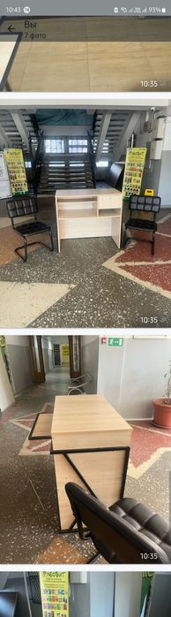 мебель , офисная