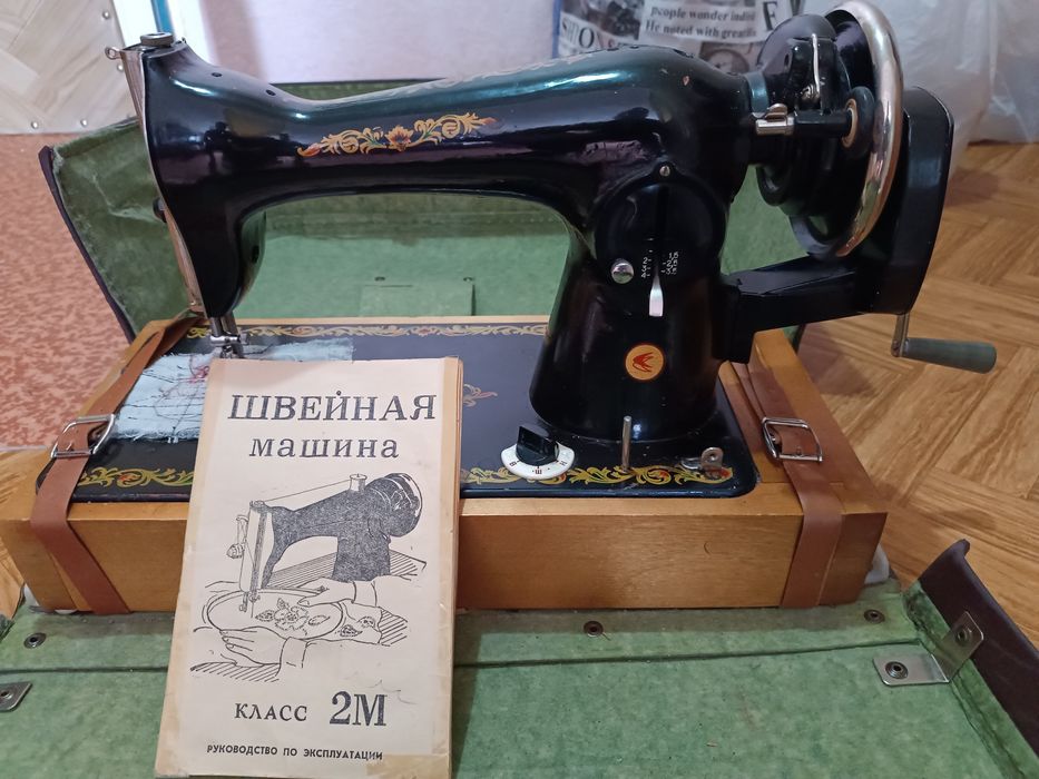 Швейная машинка, советская, отл.сост.