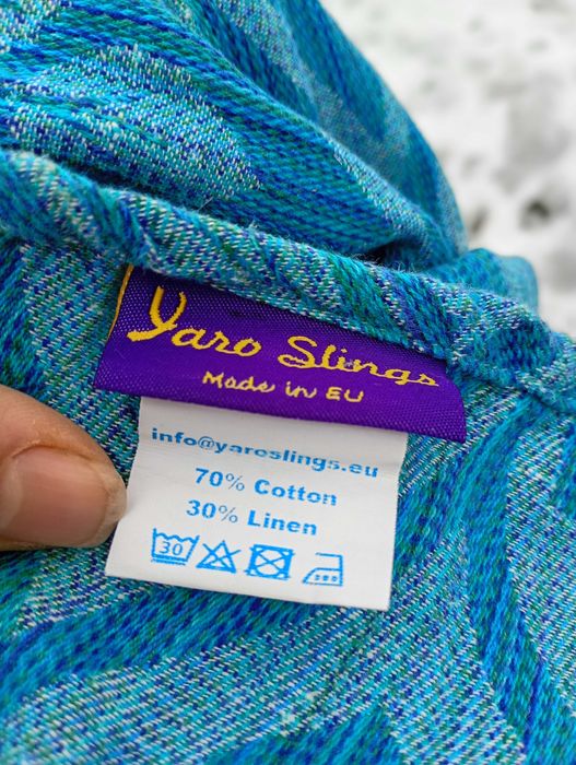 Слинг Яро/ Yaro sling