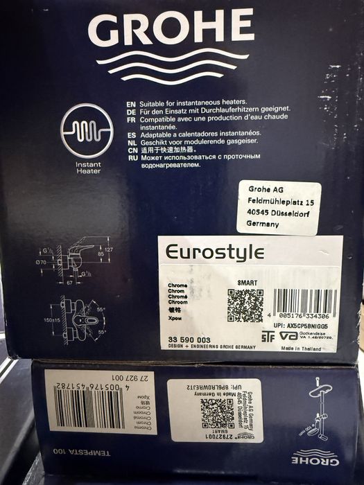 Душевой набор Grohe германия новый