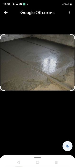 Услуги строительных работы