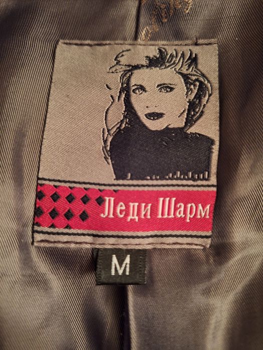 Продам шубу мутон (облегченый)