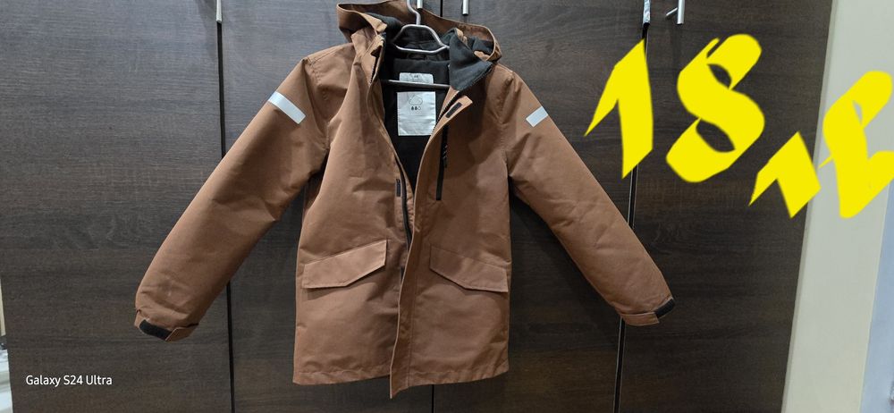 Детско яке  за момче , размер 146