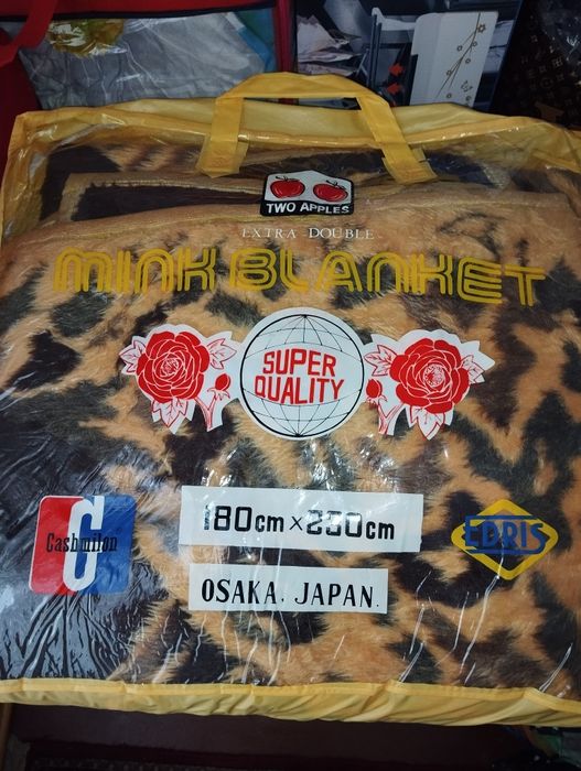 Покрывало . Адйол янги