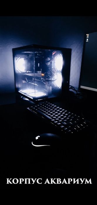 Продам компьютер комплект