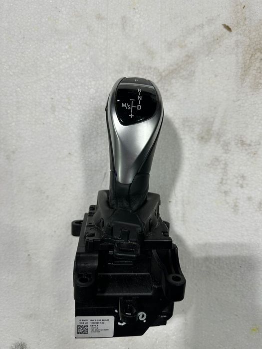 Timonerie, selector viteze BMW seria1, seria 2, seria 3, seria 4, F20,F21,F30,F34,F36, an 2013-2020 cod 9296898