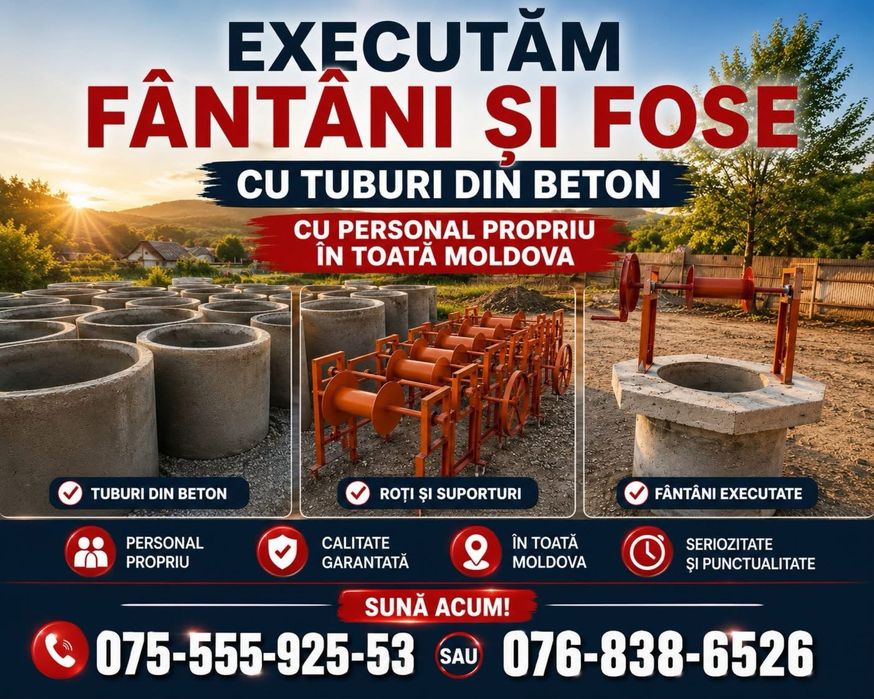 Fantani  fose tuburi