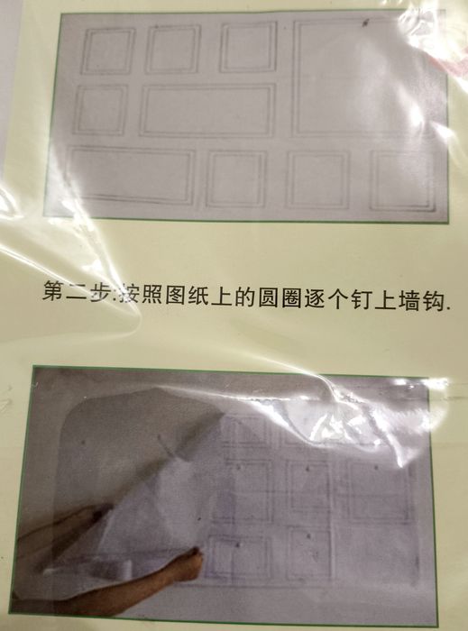 Фоторамки дерево коллаж