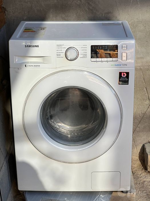 Samsung kir yuvish mashinasi