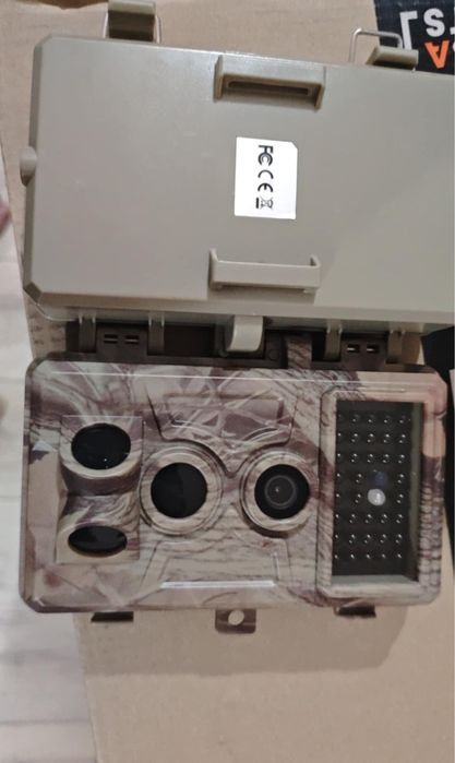 Ловна камера.