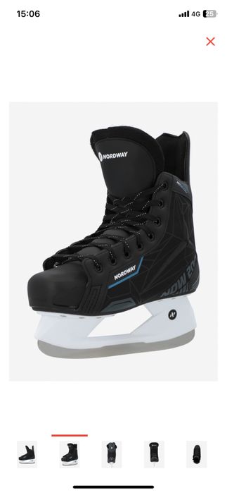 Коньки нордвей 200