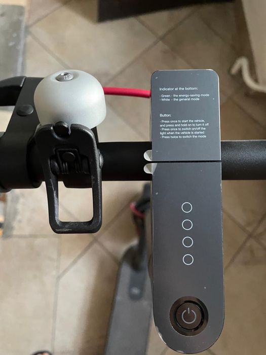 Самокат электрический