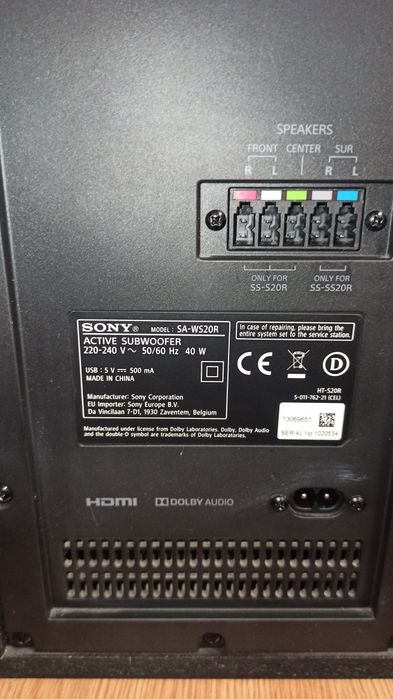 Soundbar SONY HT-S20R, 5.1, 400W