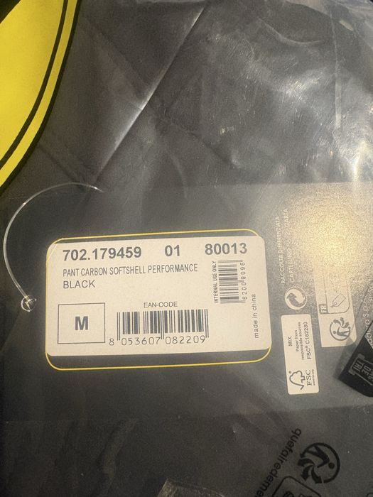 Нов работен панталон Diadora