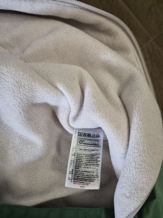 Зимен гащиризон космонавт