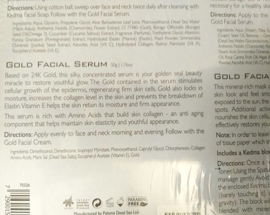 Kedma 24 K Gold Golden Quartet