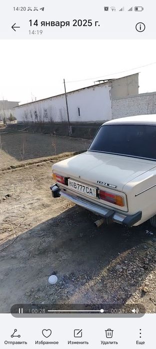 Ваз 21 06 жигули