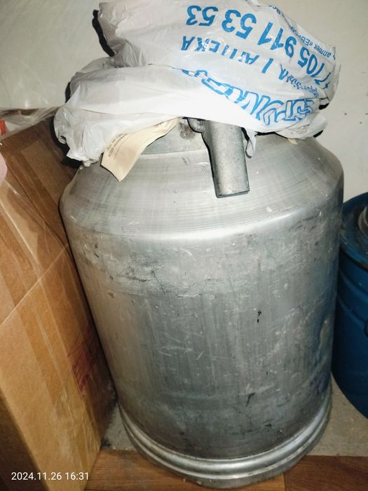 Фляк очень хорошем состоянии